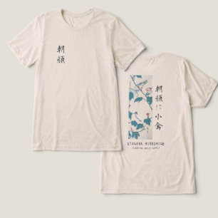 Hiroshige Floral Morning Glory Bird Art Oatmeal Tri-Blend Shirt