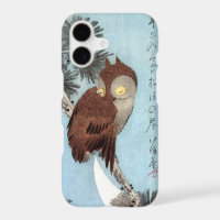 Hiroshige - Horned Owl, Pine, and Crescent Moon