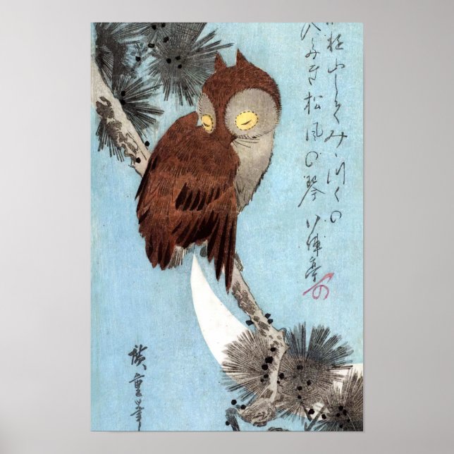 Hiroshige - Horned Owl, Pine, and Crescent Moon Poster (Front)