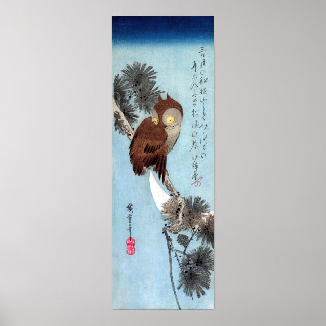Hiroshige - Horned Owl, Pine, and Crescent Moon Poster (Front)