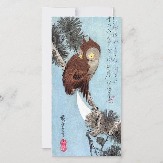 Hiroshige - Horned Owl, Pine, and Crescent Moon Thank You Card (Front)