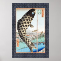 Hiroshige Koi Japanese Ukiyo-e Art