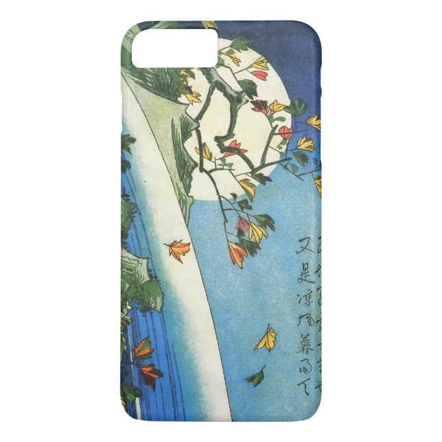 Hiroshige Moon Over A Waterfall Japanese Fine Art Case-Mate iPhone Case (Back)