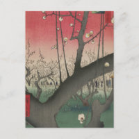 Hiroshige Plum Estate Kameido: Vintage Japanese