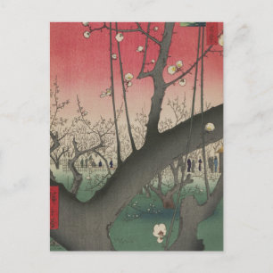 Hiroshige Plum Estate Kameido: Vintage Japanese Postcard