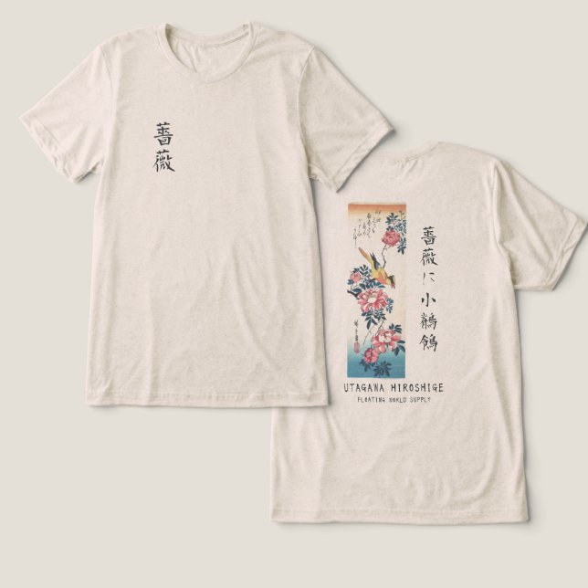 Hiroshige Rose and Wagtail Japanese Art Oatmeal Tri-Blend Shirt (Design Front & Back)