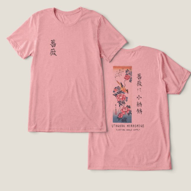 Hiroshige Rose and Wagtail Japanese Art Pink Tri-Blend Shirt (Design Front & Back)
