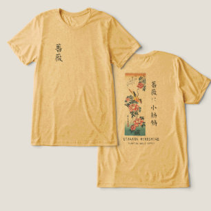 Hiroshige Rose and Wagtail Japanese Art Yellow Tri-Blend Shirt