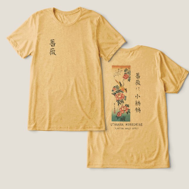 Hiroshige Rose and Wagtail Japanese Art Yellow Tri-Blend Shirt (Design Front & Back)