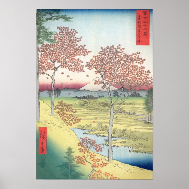 Hiroshige Sunset Hill, Meguro Eastern Capitol Poster (Front)