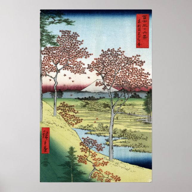 Hiroshige - Sunset Hill, Meguro In Eastern Capital Poster (Front)