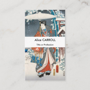 Hiroshige - Tale of Genji Elegant Prince - QR Code Business Card