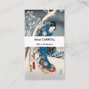 Hiroshige - Tale of Genji Elegant Woman  - QR Code Business Card