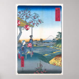 Hiroshige - Teahouse at Zōshigaya Poster