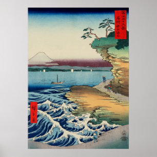 Hiroshige: The coast at Hota in Awa province, 1858 Poster