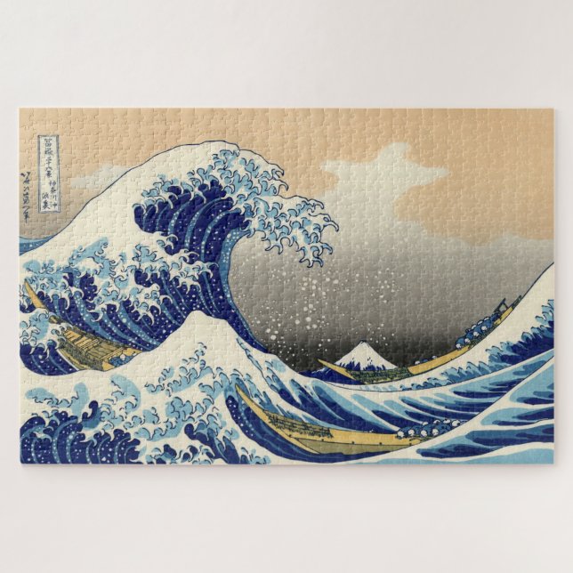 Hiroshige The Great Wave Off Kanagawa Jigsaw Puzzle (Horizontal)