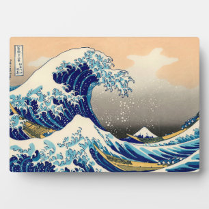 Hiroshige The Great Wave Off Kanagawa Plaque