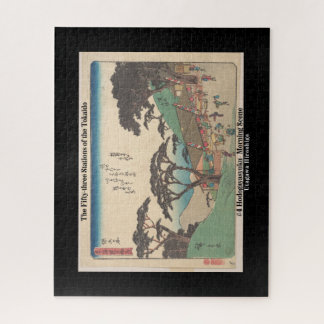 Hiroshige Tokaido #01 Nihonbashi Vintage Japanese  Jigsaw Puzzle