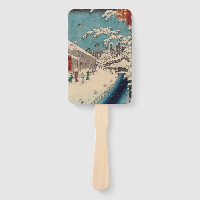 Hiroshige winter landscape japan country hand fan (Front)