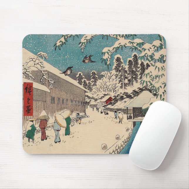 Hiroshige winter landscape japan country mouse mat (With Mouse)