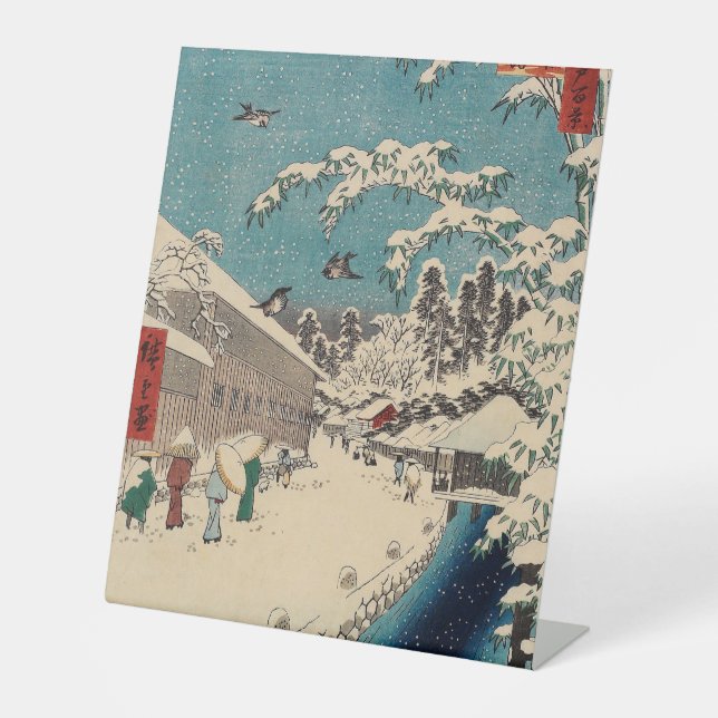 Hiroshige winter landscape japan country pedestal sign (Front)