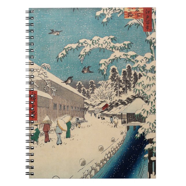 Hiroshige winter landscape japan ukiyo-e antique notebook (Front)