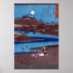 Hiroshige - Woodblock from Six Tamagawa Rivers Poster
