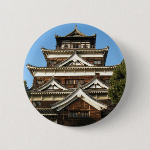 Hiroshima Castle 広島城, Hiroshima, Japan 6 Cm Round Badge