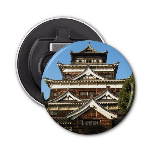 Hiroshima Castle 広島城, Hiroshima, Japan Bottle Opener (Front)