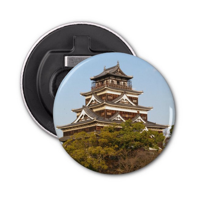 Hiroshima Castle 広島城, Hiroshima, Japan Bottle Opener (Front)