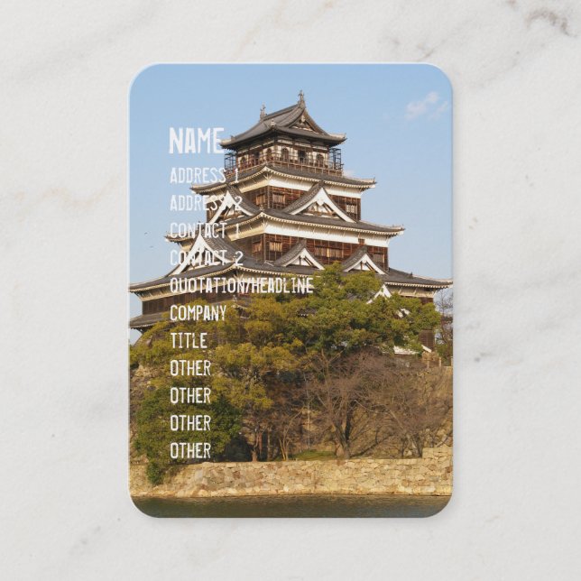 Hiroshima Castle 広島城, Hiroshima, Japan Business Card (Front)