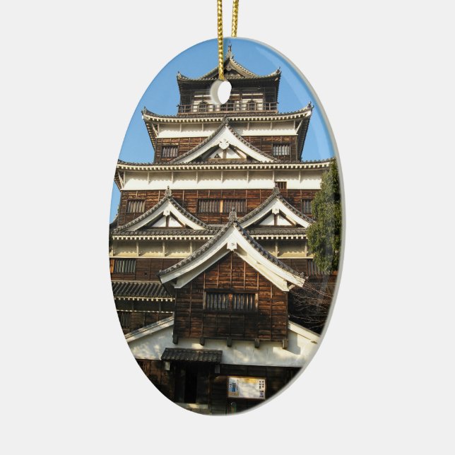 Hiroshima Castle 広島城, Hiroshima, Japan Ceramic Tree Decoration (Left)