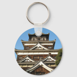 Hiroshima Castle 広島城, Hiroshima, Japan Key Ring