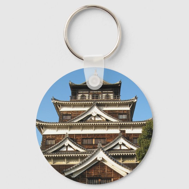 Hiroshima Castle 広島城, Hiroshima, Japan Key Ring (Front)