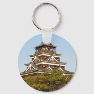 Hiroshima Castle 広島城, Hiroshima, Japan Key Ring