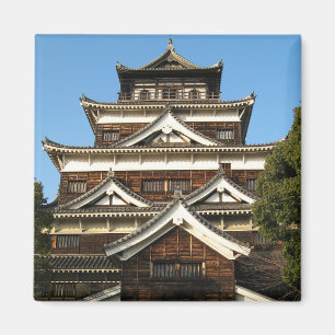 Hiroshima Castle 広島城, Hiroshima, Japan Magnet
