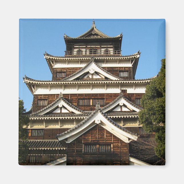 Hiroshima Castle 広島城, Hiroshima, Japan Magnet (Front)