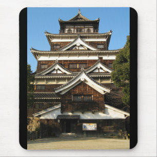 Hiroshima Castle 広島城, Hiroshima, Japan Mouse Mat