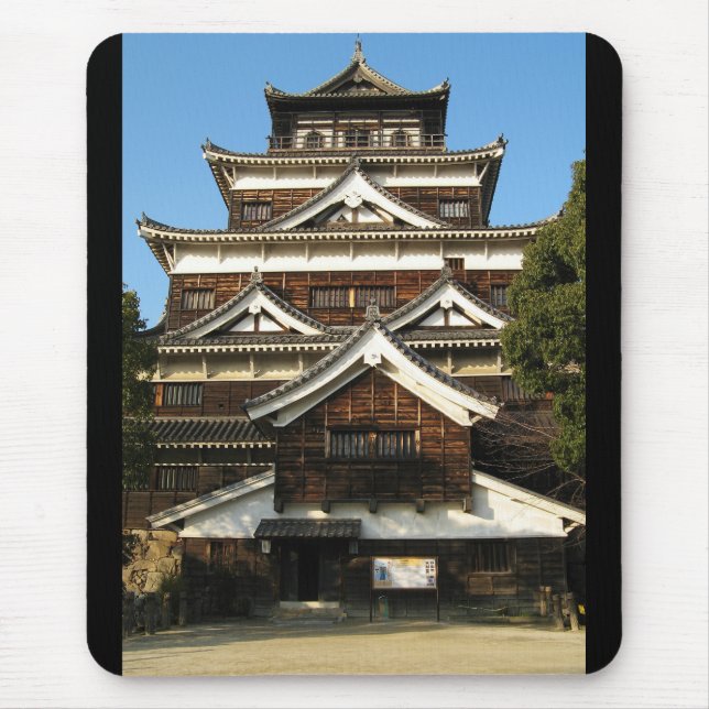 Hiroshima Castle 広島城, Hiroshima, Japan Mouse Mat (Front)