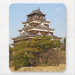 Hiroshima Castle 広島城, Hiroshima, Japan Mouse Mat