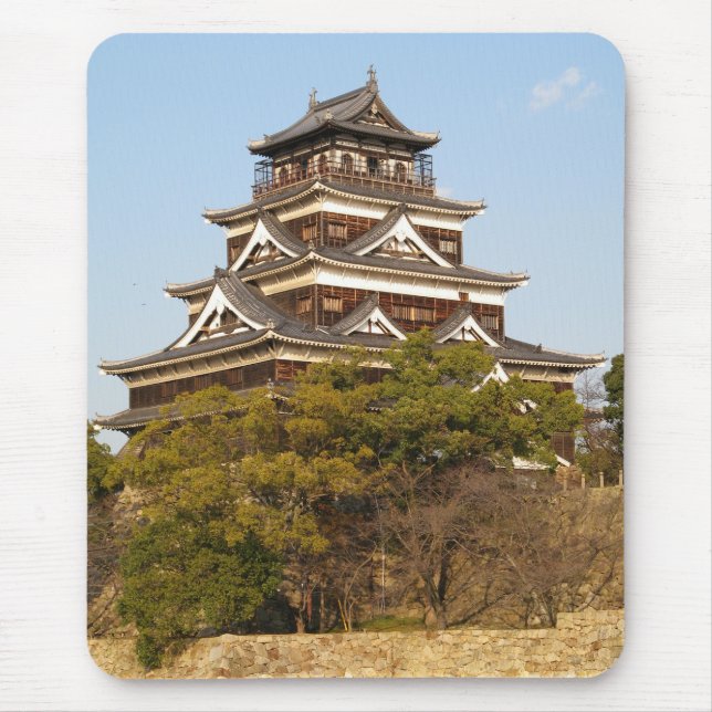 Hiroshima Castle 広島城, Hiroshima, Japan Mouse Mat (Front)