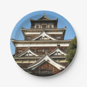 Hiroshima Castle 広島城, Hiroshima, Japan Paper Plate