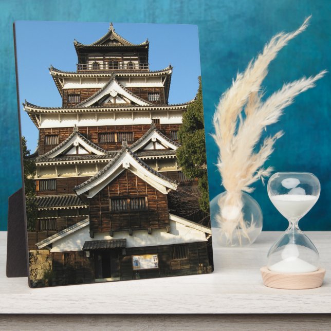 Hiroshima Castle 広島城, Hiroshima, Japan Plaque (Side)
