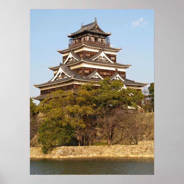 Hiroshima Castle 広島城, Hiroshima, Japan Poster (Front)
