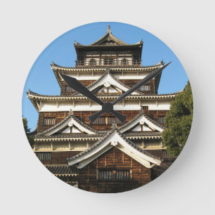 Hiroshima Castle 広島城, Hiroshima, Japan Round Clock