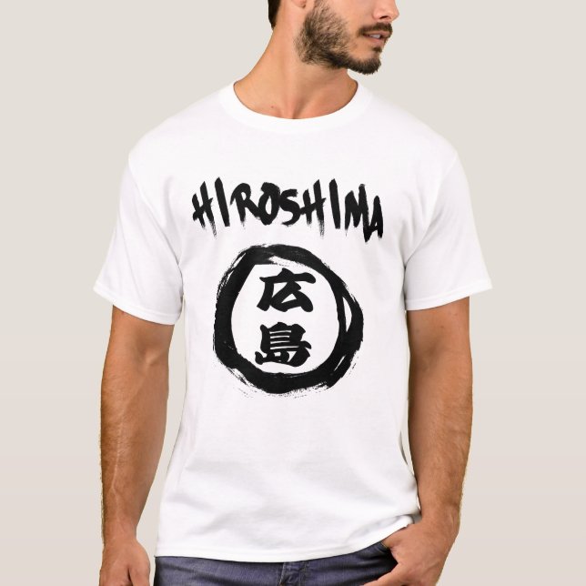 Hiroshima Graffiti T-Shirt (Front)
