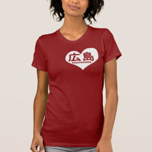 Hiroshima Heart T-Shirt