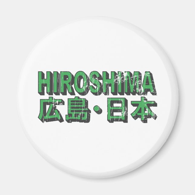 Hiroshima Magnet (Front)