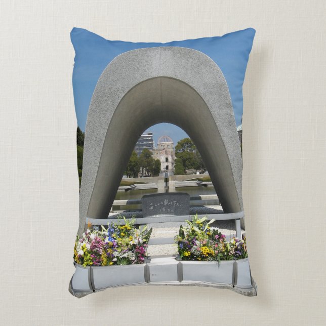 Hiroshima Memorial Cenotaph Decorative Cushion (Front(Vertical))
