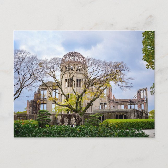 Hiroshima Peace Memorial Postcard (Front)